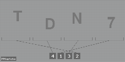 Код подтверждения