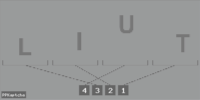 Код подтверждения