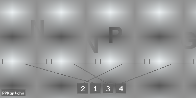 Код подтверждения