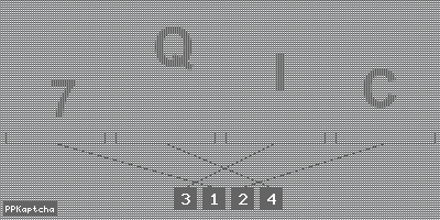 Код подтверждения