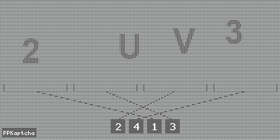 Код подтверждения