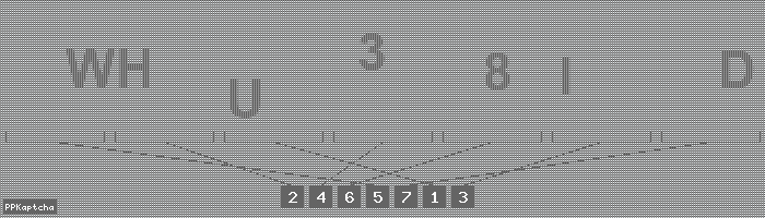 Код подтверждения