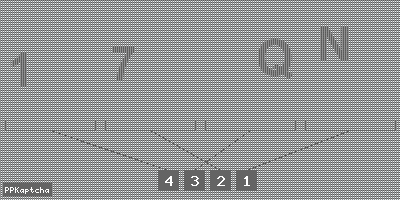 Код подтверждения