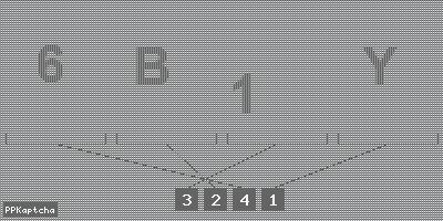 Код подтверждения