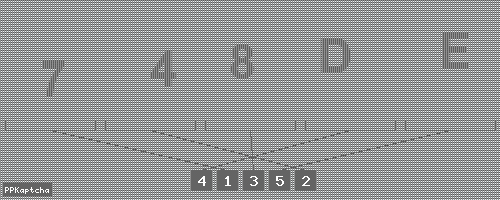 Код подтверждения