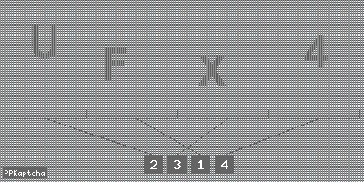 Код подтверждения