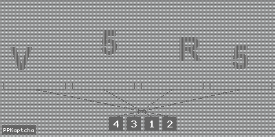 Код подтверждения