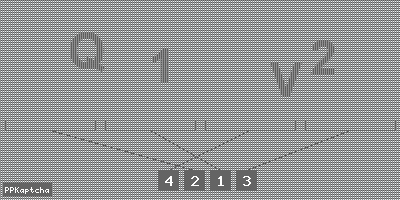 Код подтверждения