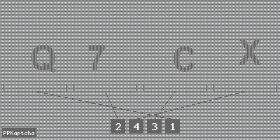 Код подтверждения