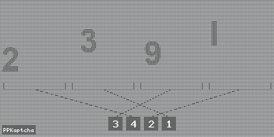 Код подтверждения