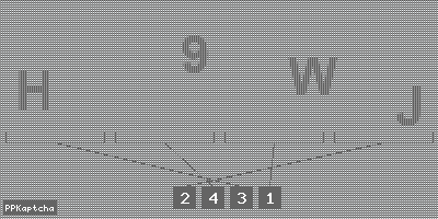 Код подтверждения