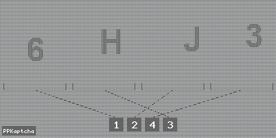 Код подтверждения