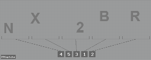 Код подтверждения