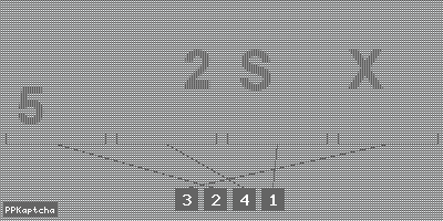 Код подтверждения