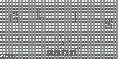 Код подтверждения