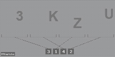 Код подтверждения