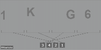 Код подтверждения