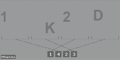 Код подтверждения