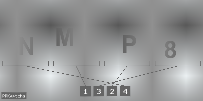 Код подтверждения