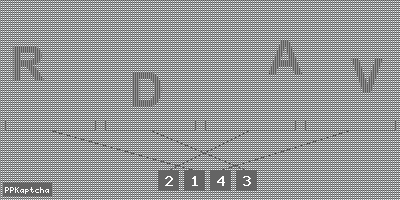 Код подтверждения