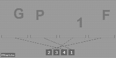 Код подтверждения