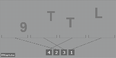 Код подтверждения