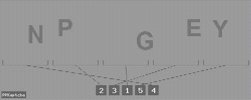 Код подтверждения