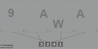 Код подтверждения