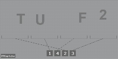 Код подтверждения