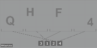 Код подтверждения