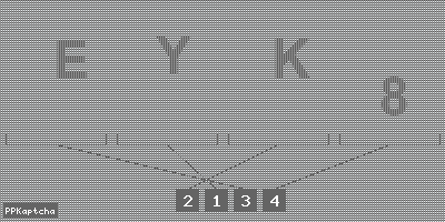 Код подтверждения