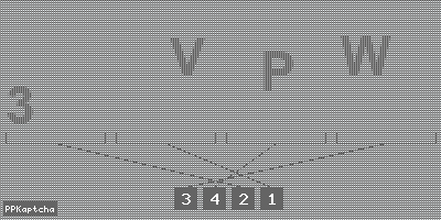 Код подтверждения