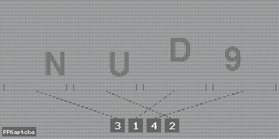 Код подтверждения