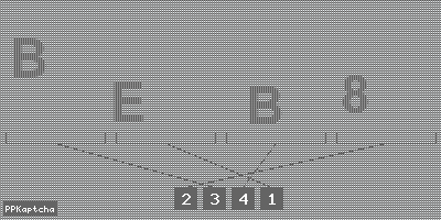 Код подтверждения