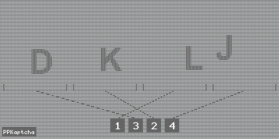 Код подтверждения