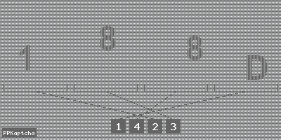 Код подтверждения