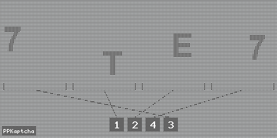 Код подтверждения