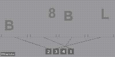 Код подтверждения