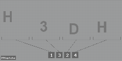 Код подтверждения