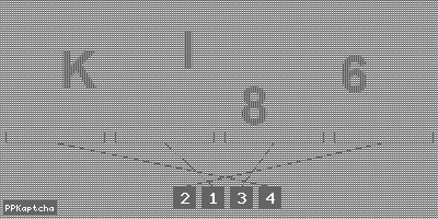 Код подтверждения