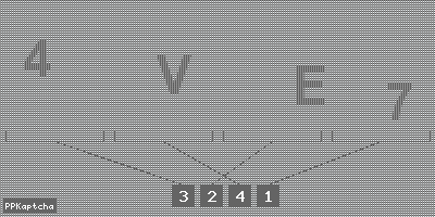 Код подтверждения