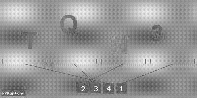 Код подтверждения