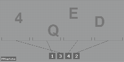 Код подтверждения