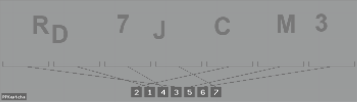 Код подтверждения