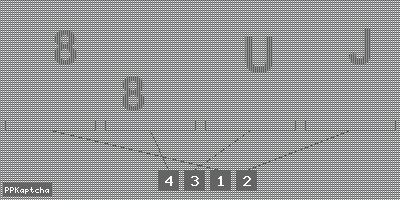 Код подтверждения