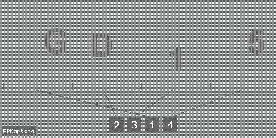 Код подтверждения