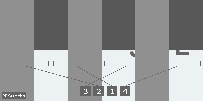 Код подтверждения