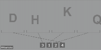 Код подтверждения