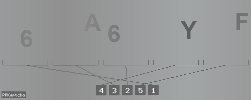 Код подтверждения