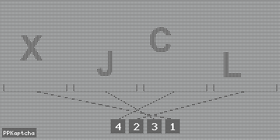 Код подтверждения